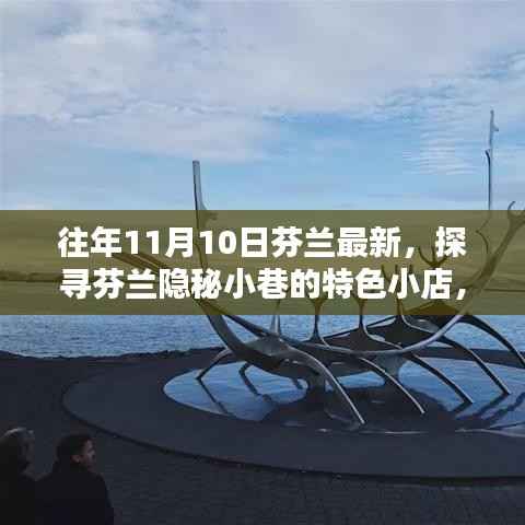 造价咨询 第257页