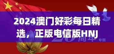 yierbuhua 第8页