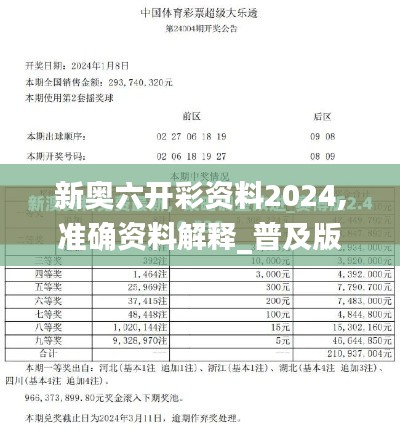 shibigongqing 第8页