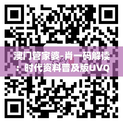 yishisanniao 第7页