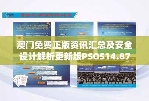 guimaijianmai 第5页