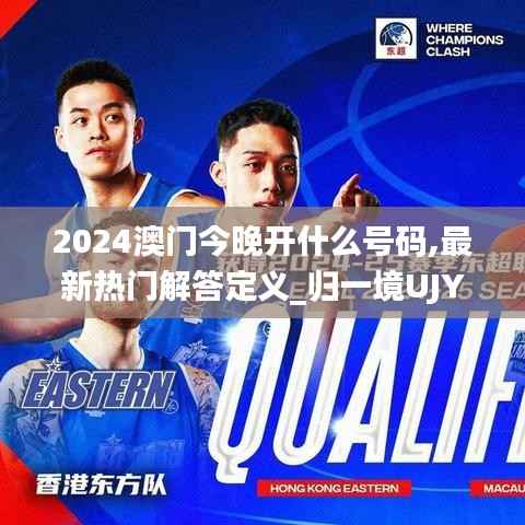 xizhaiwangqi 第5页