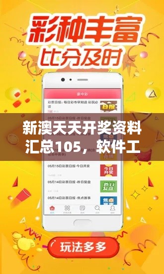 造价咨询 第209页