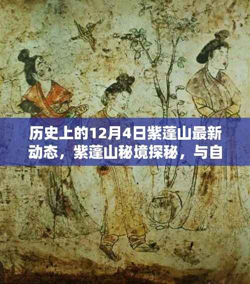 滔滔不绝 第10页