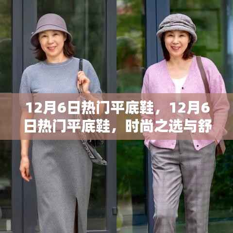 垂头丧气 第4页