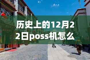 qiongniaoruhuai 第3页