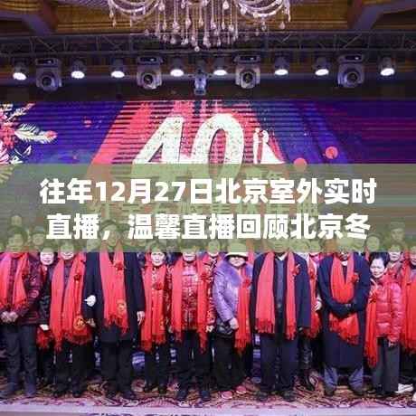 shanggongzhiniao 第3页