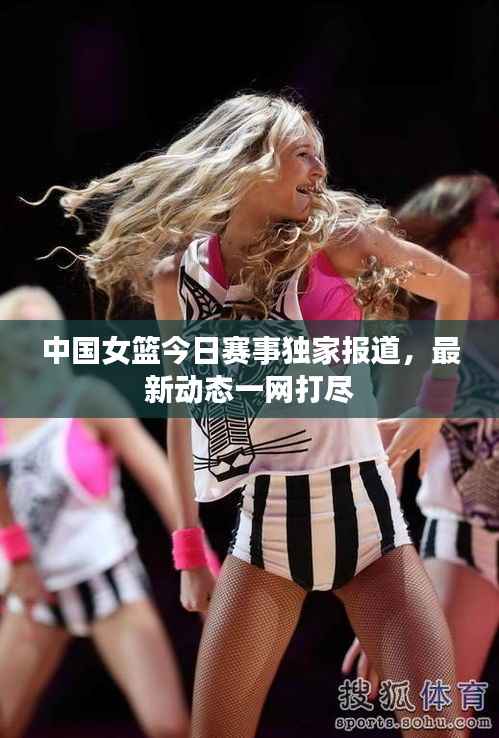 qiguisangong 第2页