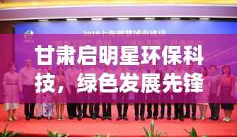 国色天姿 第2页