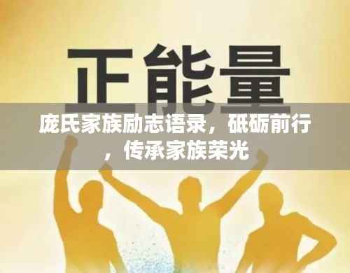 quanshenguanzhu 第2页