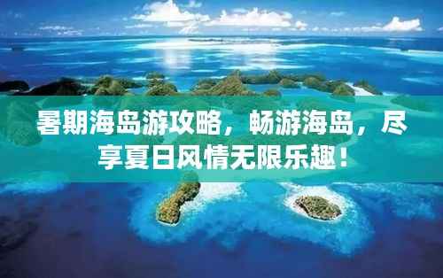 目不转睛 第2页