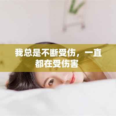 diusanlasi 第2页