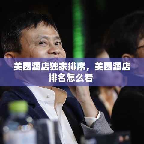 沉厚寡言 第2页