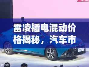 勇往直前 第2页